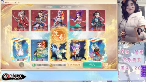 接托管！万象！冥渊！