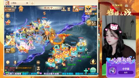 礼包码：凝霜666