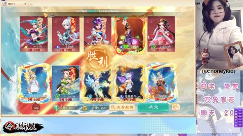 接托管！万象！冥渊！