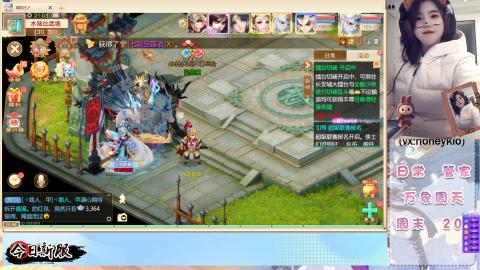 接托管！万象！冥渊！