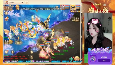 礼包码：凝霜666