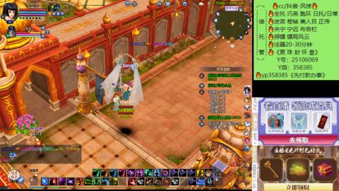 接托管-看直播/星光领积分兑好礼