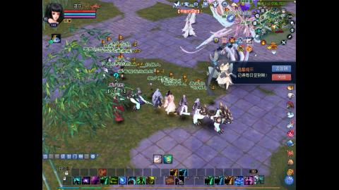 嘴强王者 带你嗨翻天