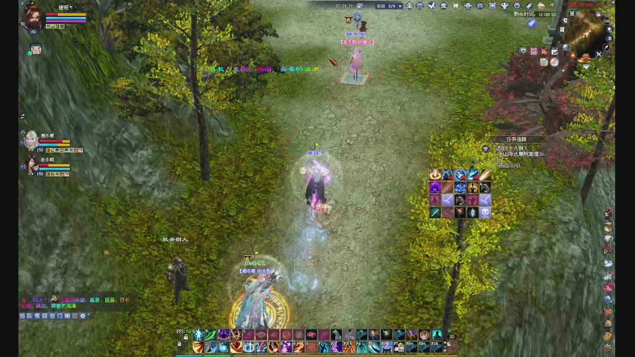 领分换宝匣钥匙