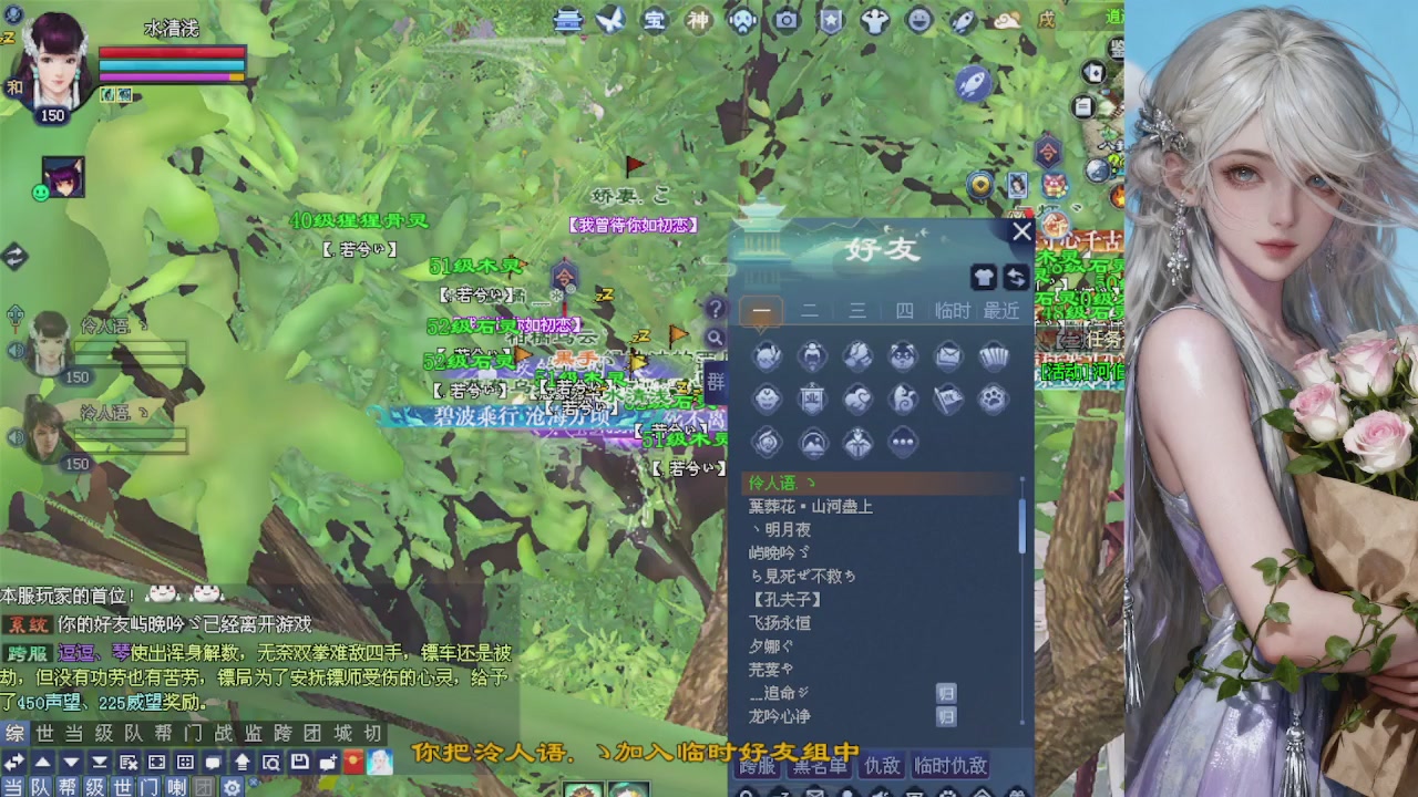 来都来了 点个关注吧