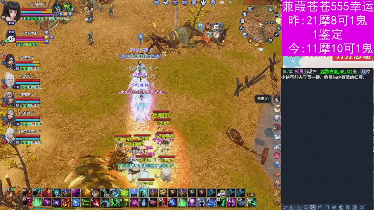 人来人往，留下的都是真的