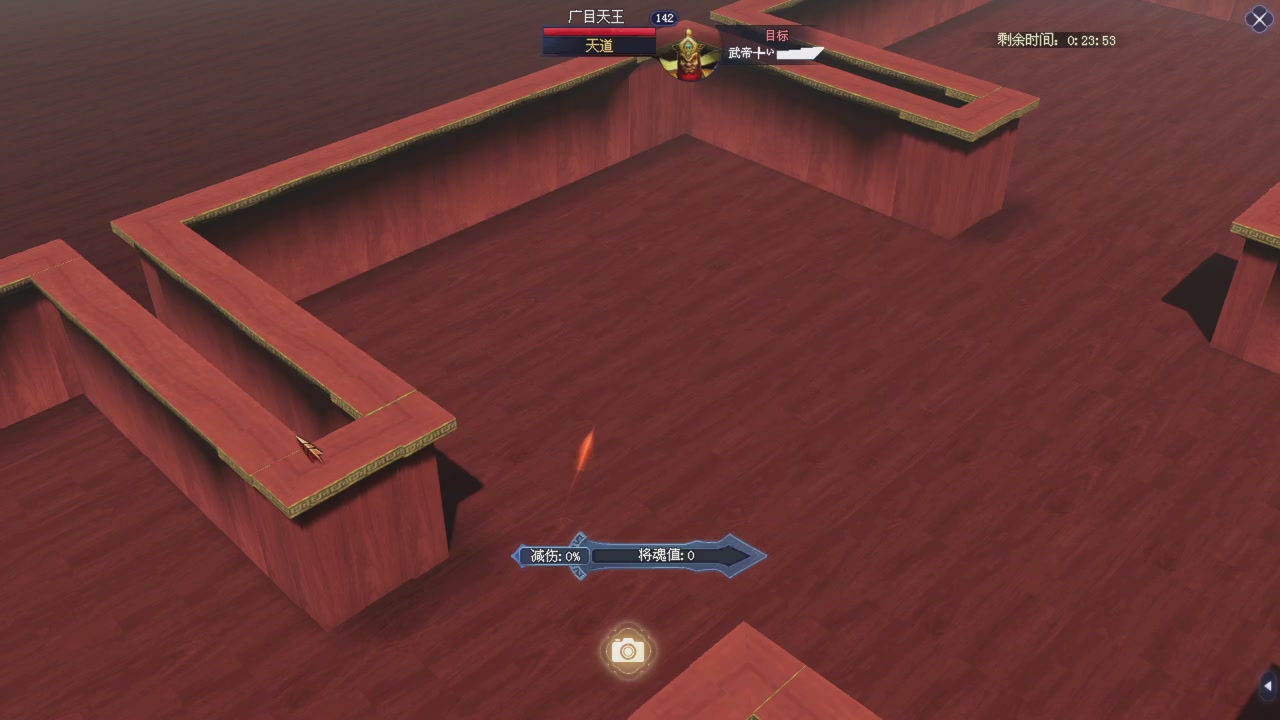 刷默契度今天不打架记得领取星光积分谢谢