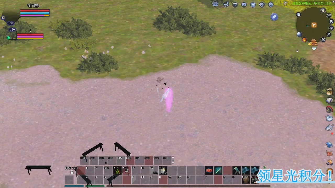 新服预约绑定抽免排。