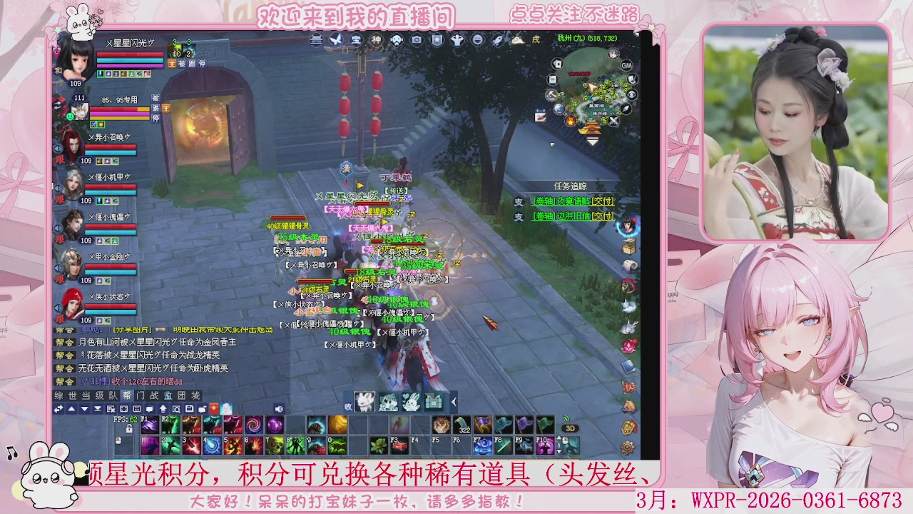 新区倒计时，大家去吗？、?