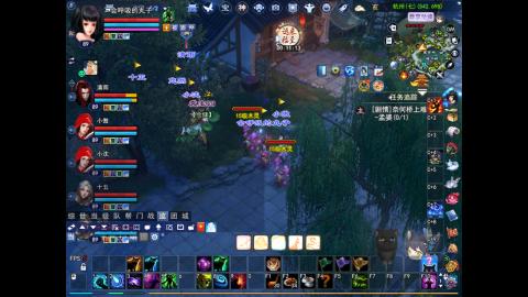 *．星星的直播间