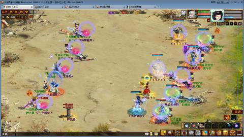 开启美好一天哈哈