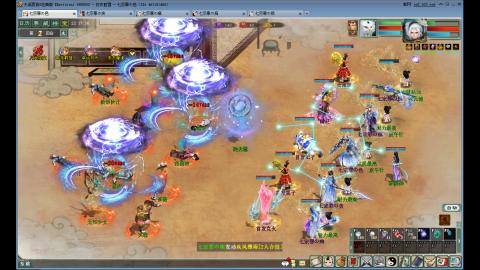 重生之我在大话里从零开始