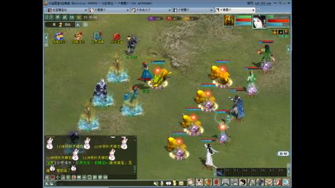 开启美好一天哈哈