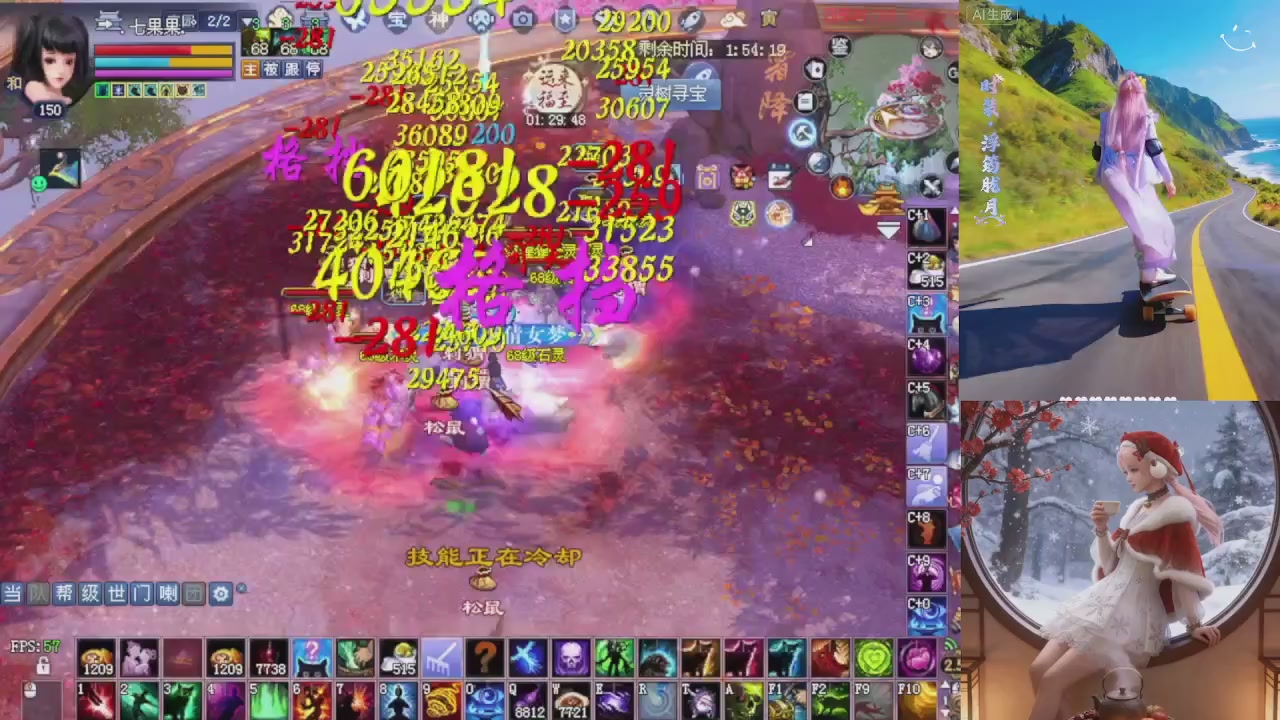 星光绑定菀菀 别忘了领分