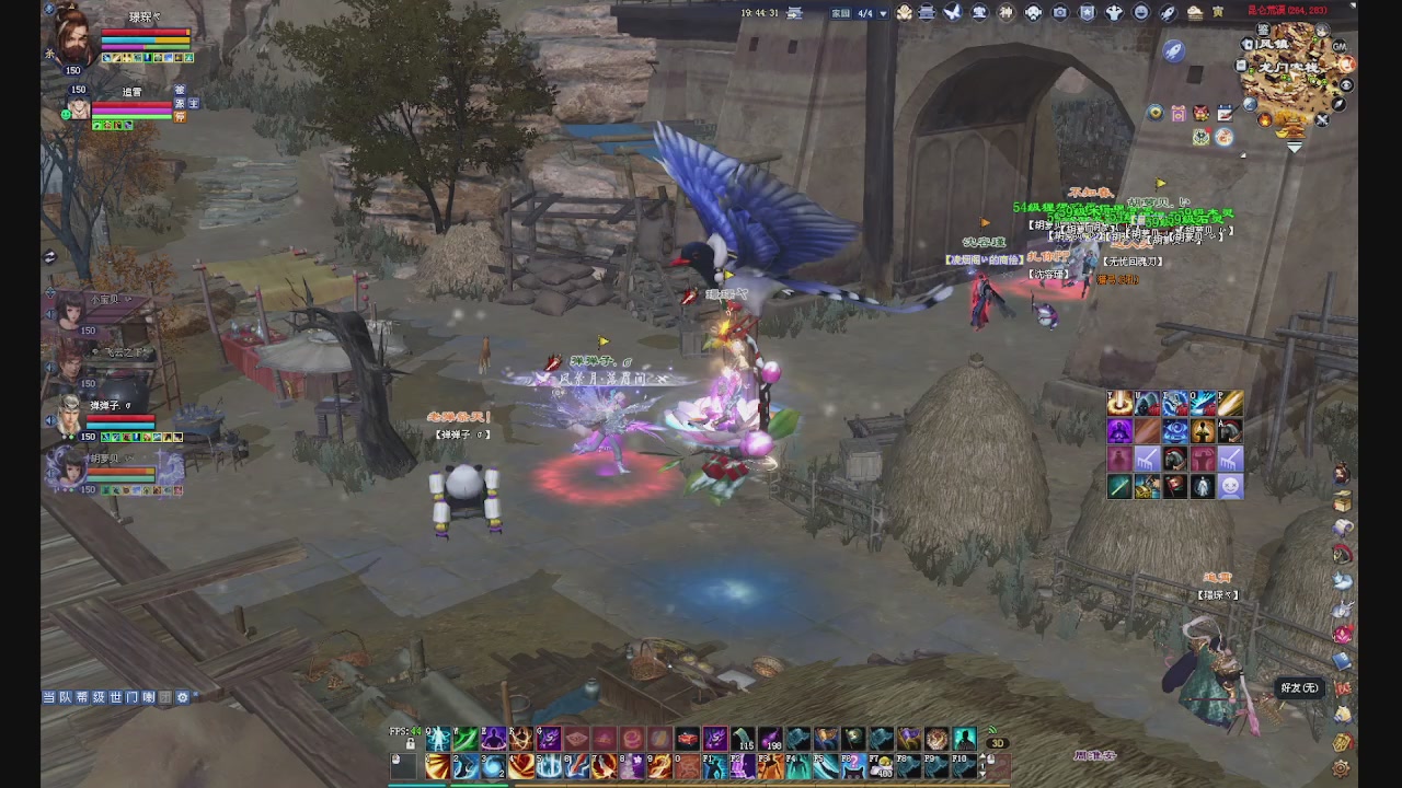 领分换宝匣钥匙