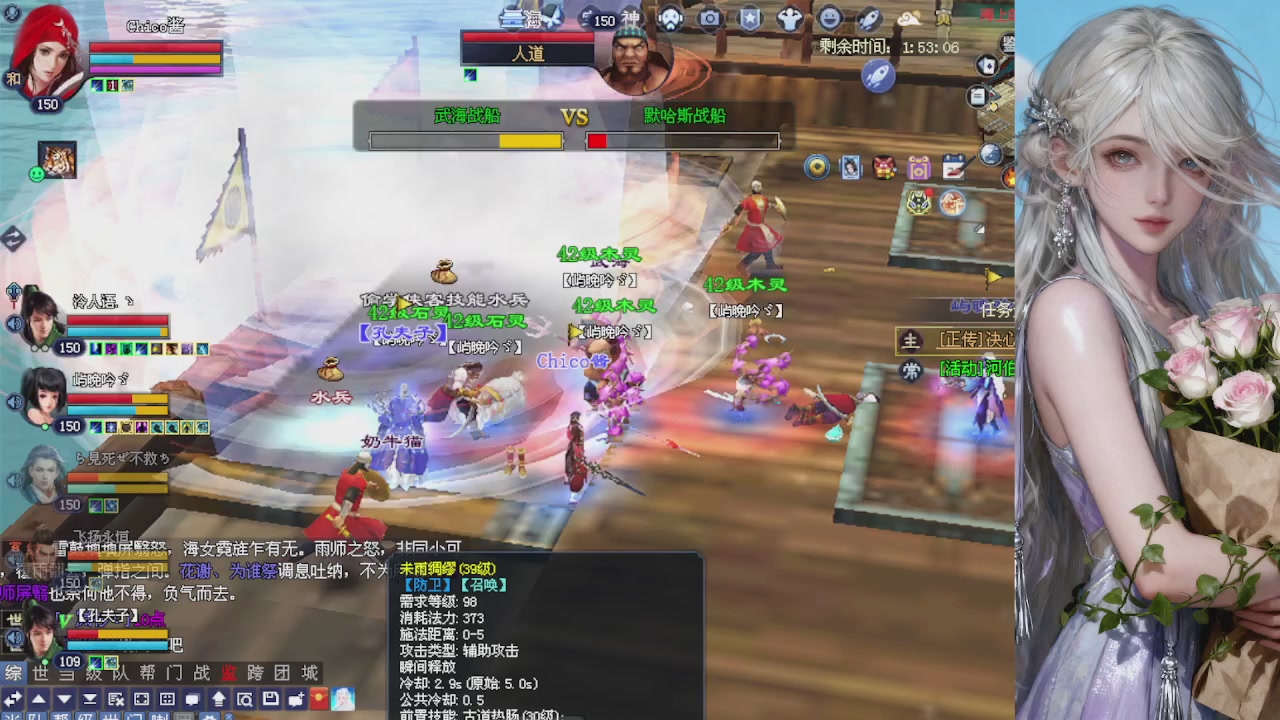 来都来了 点个关注吧