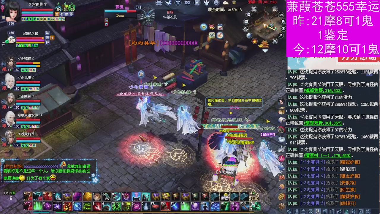 人来人往，留下的都是真的