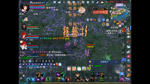 *．星星的直播间