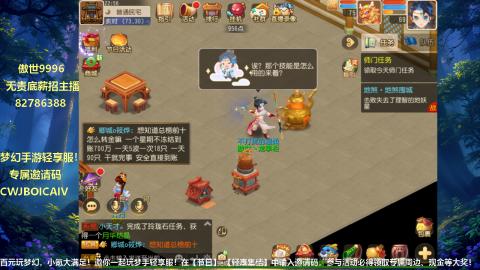 只希望我能带给你们快乐