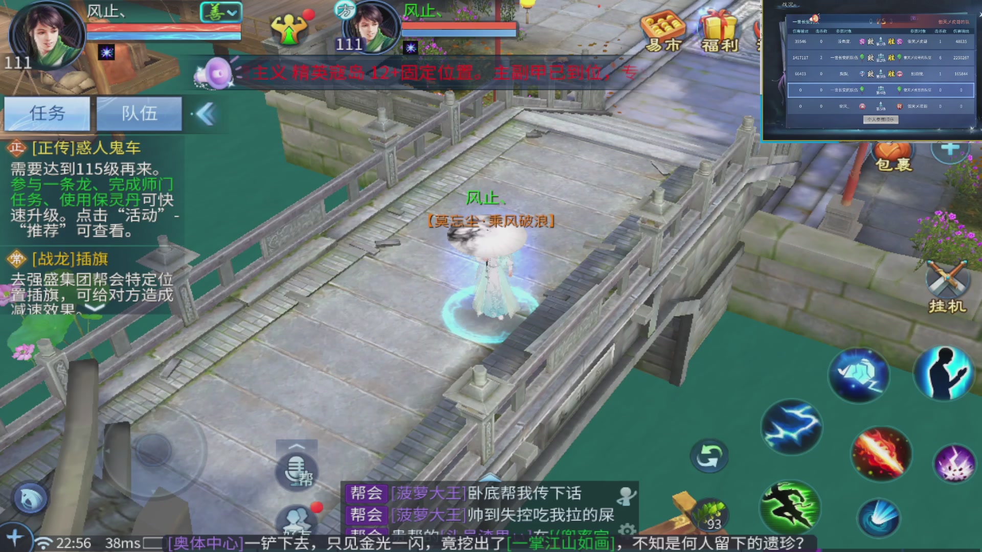 七哥携傲天全体成员恭祝大家：新春快乐