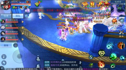 接托管  打架 比武  奶妈首席