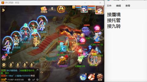 只希望我能带给你们快乐