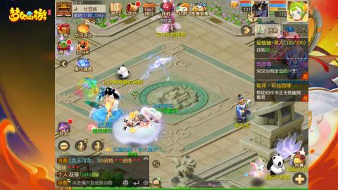 又是元气满满的一天！！