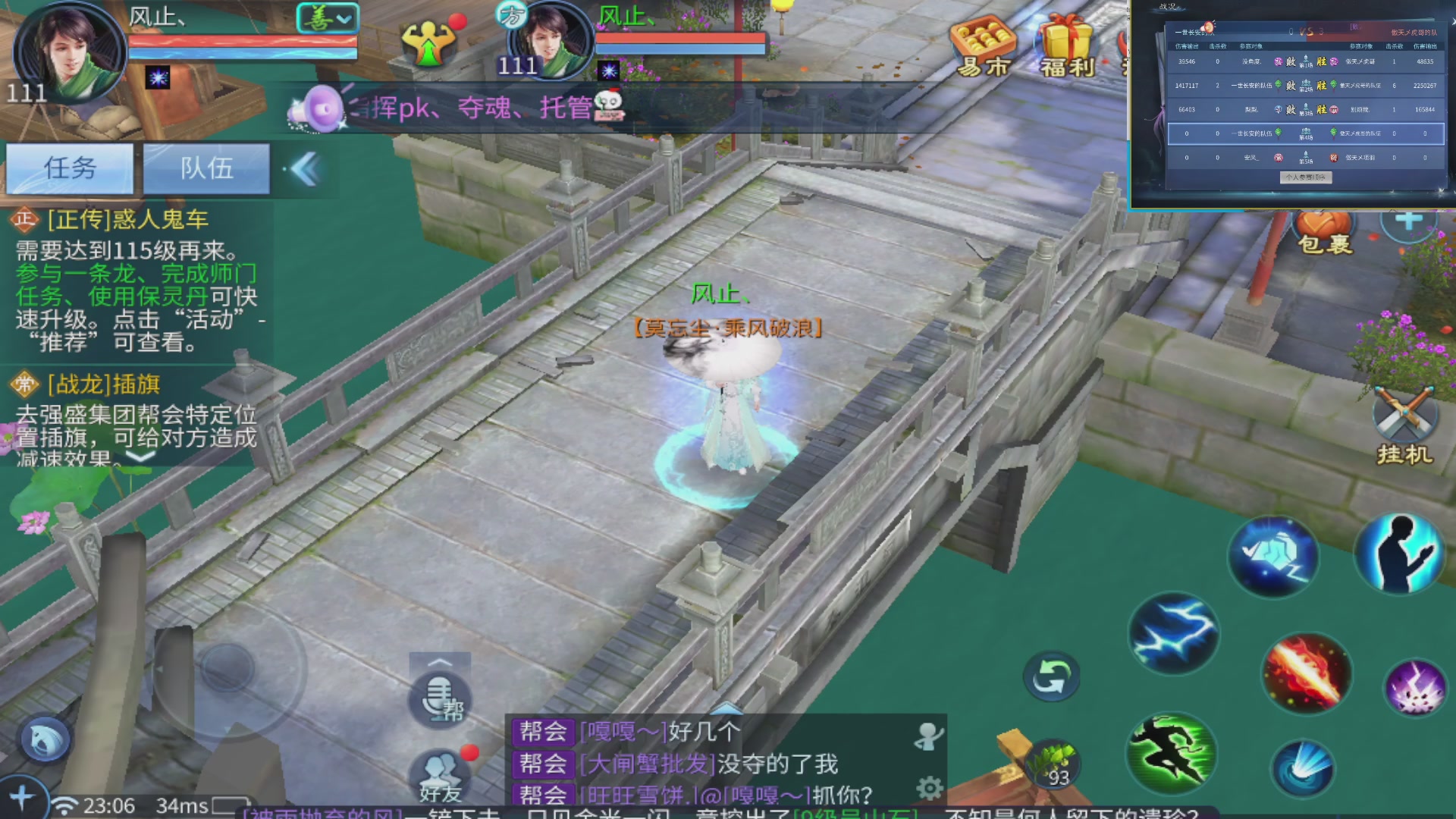 七哥携傲天全体成员恭祝大家：新春快乐