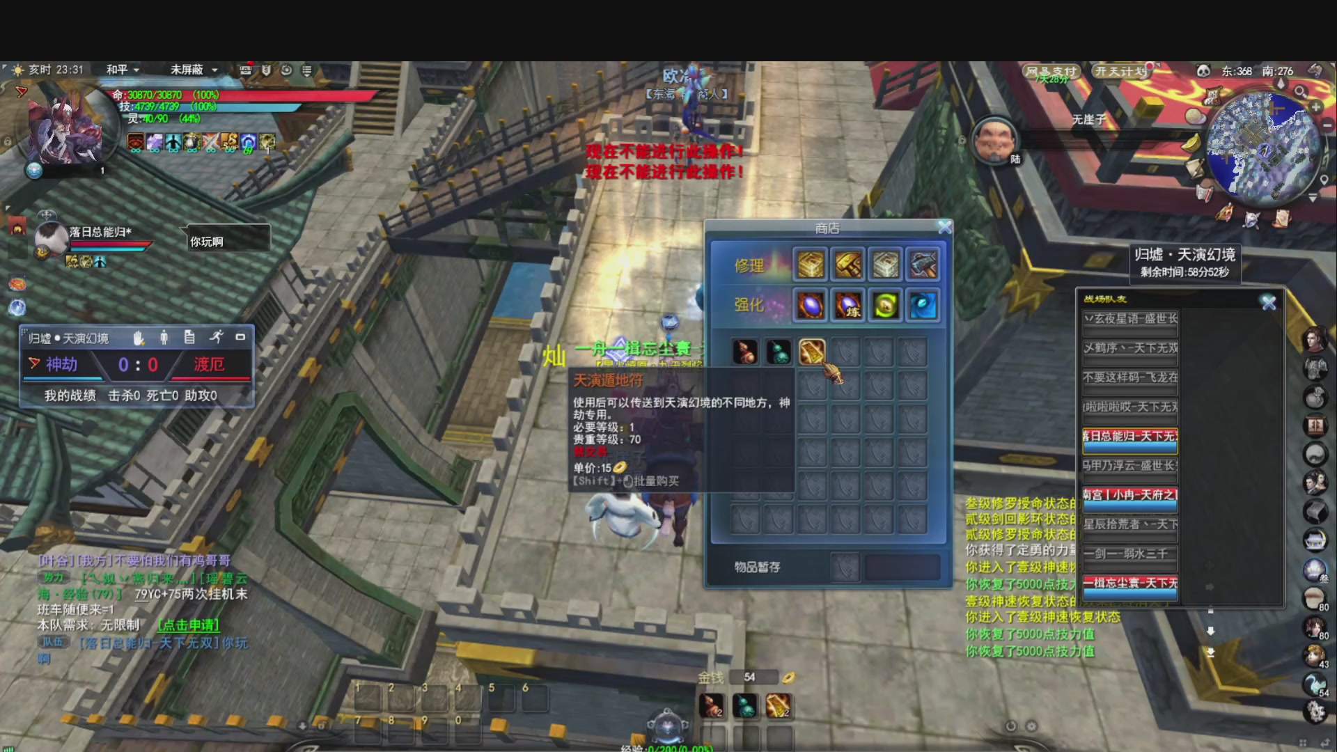 芒芒人参，好像碌蔗