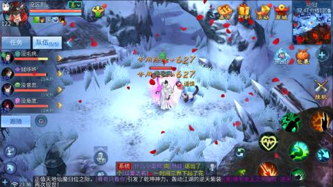 接托管  打架 比武  奶妈首席