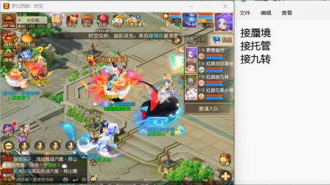 只希望我能带给你们快乐