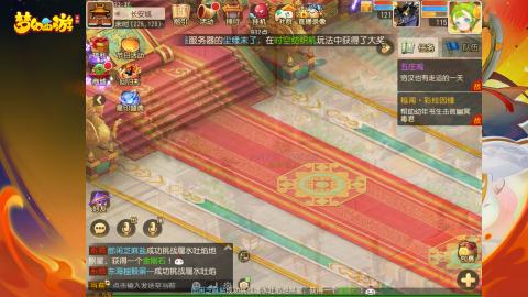 又是元气满满的一天！！