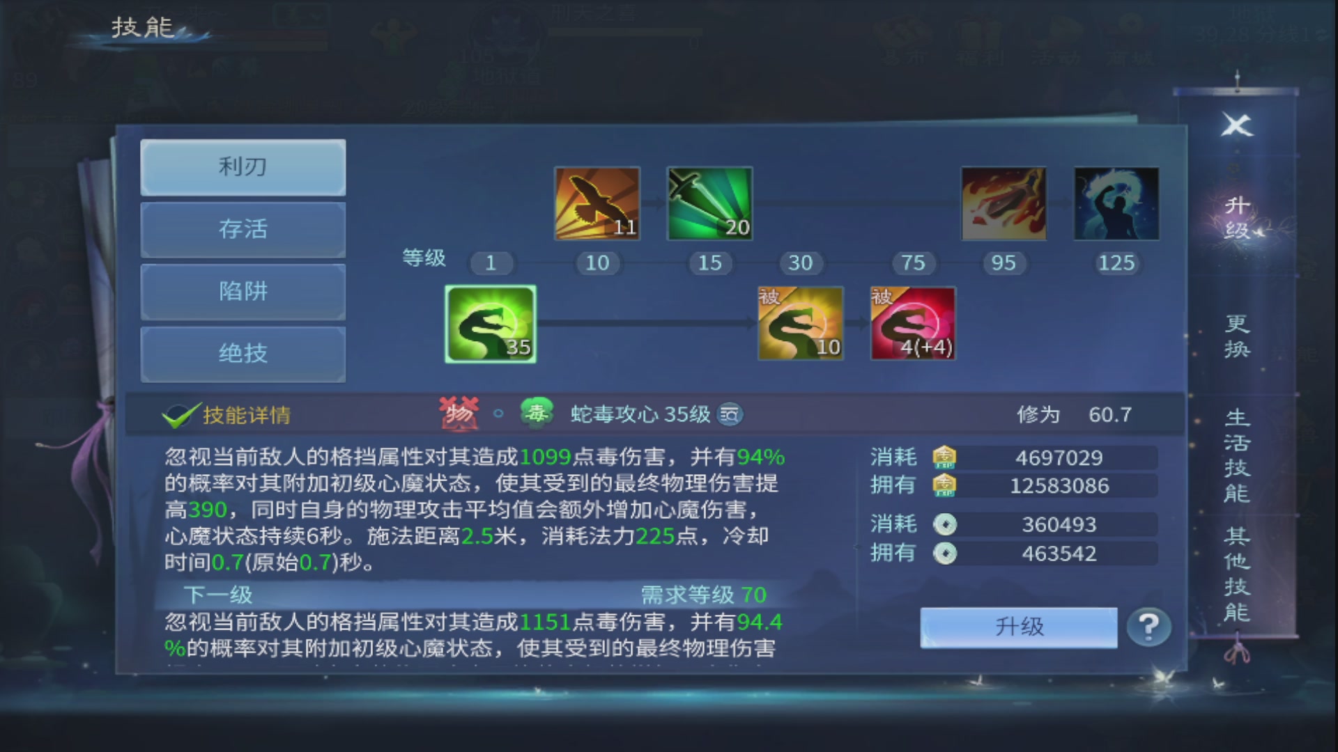 过年不休息，接各种全托日托周托