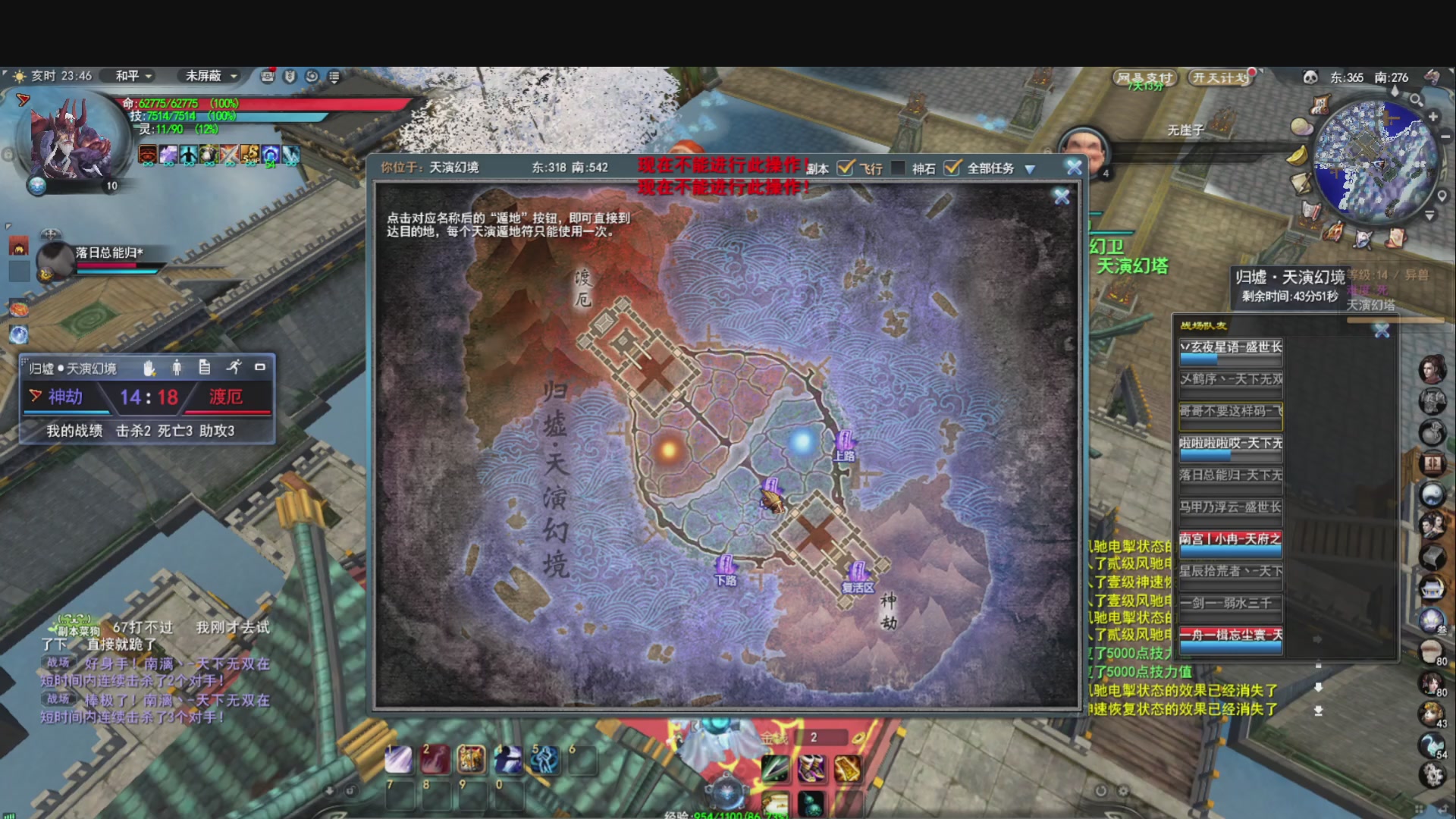 芒芒人参，好像碌蔗