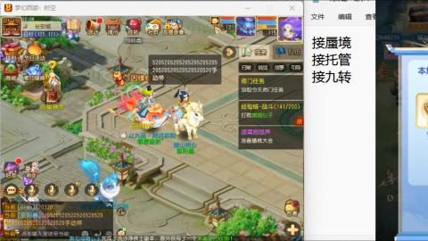 只希望我能带给你们快乐