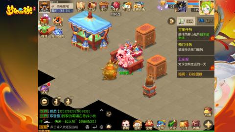 又是元气满满的一天！！