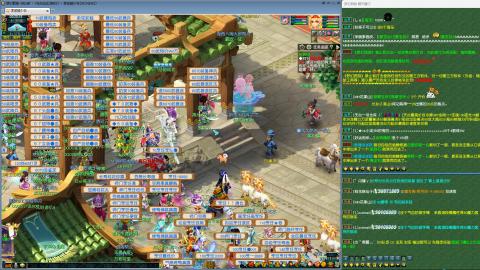 MHXY新区飞升飞升！！！