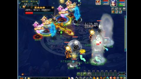 艰难前行的凌波三法