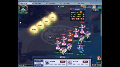 畅玩服多区零氪搬砖~