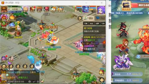 只希望我能带给你们快乐