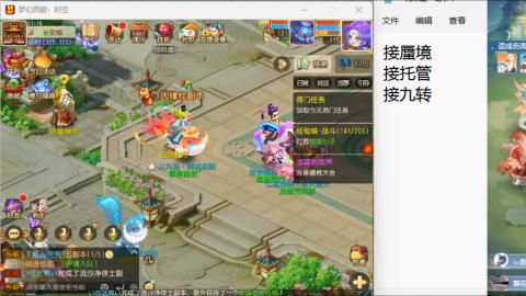 只希望我能带给你们快乐