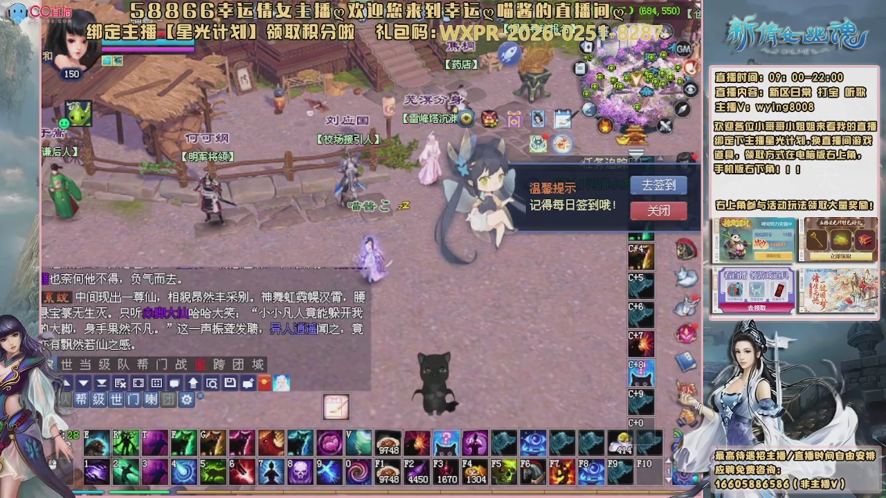 听歌，游戏。。