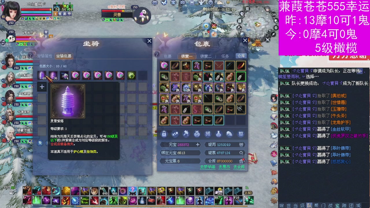 人来人往，留下的都是真的