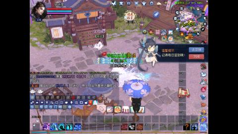 嘴强王者 带你嗨翻天