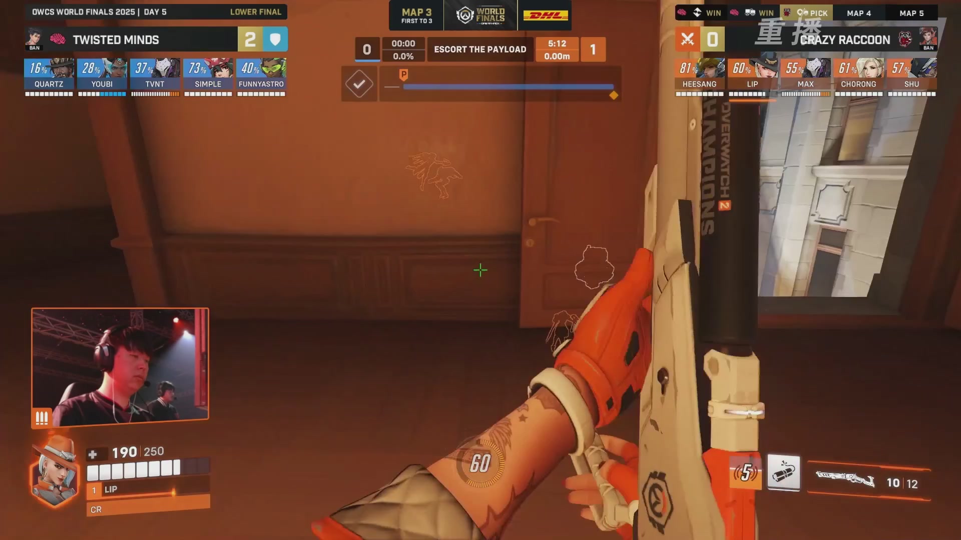 【重播】2025守望先锋全球总决赛 DAY5