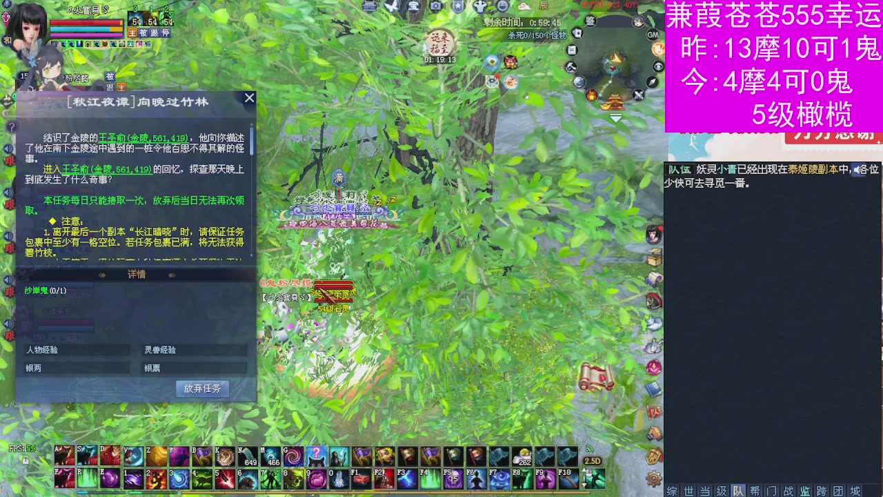 人来人往，留下的都是真的