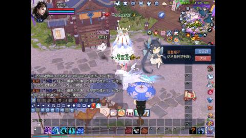 嘴强王者 带你嗨翻天