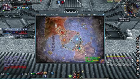 扫个号战场归墟