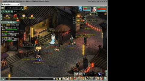 红颜全敏魅惑双盘详细攻略