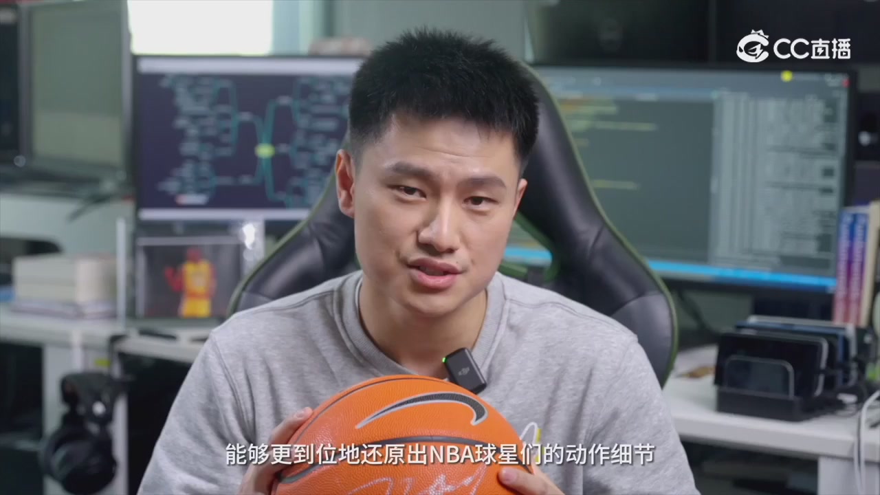 全明星街球派对精彩轮播